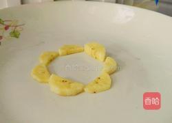香蕉开花的做法图解4