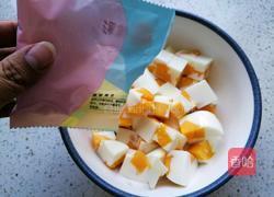 芒果牛奶布丁的做法图解12
