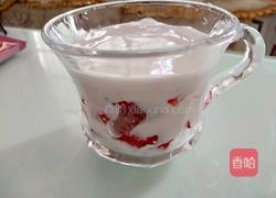 酸奶水果杯的做法图解3