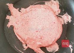 草莓牛轧饼干的做法图解6