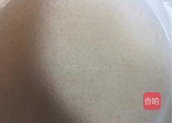 芒果椰汁西米露的做法图解2