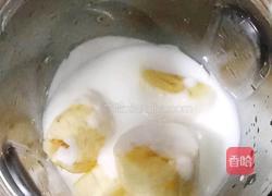 芒果香蕉奶昔的做法图解5