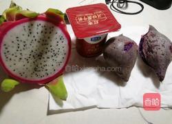 酸奶水果紫薯泥的做法图解1