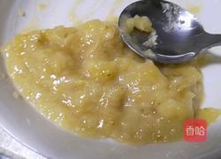 蓝莓全麦燕麦南瓜子马芬的做法图解2