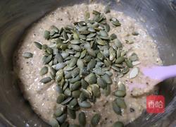 蓝莓全麦燕麦南瓜子马芬的做法图解7