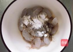 鲜果油条虾的做法图解2