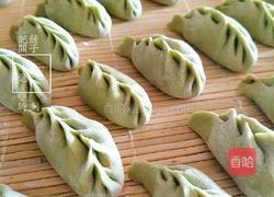 西芹豆芽菜牛肉饺子的做法图解9
