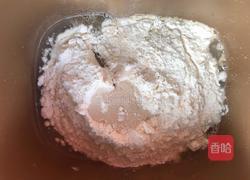 香葱面包（咸味）的做法图解1
