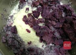 仙豆糕（紫薯椰蓉）的做法图解1