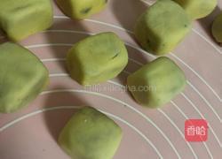 仙豆糕（紫薯椰蓉）的做法图解7