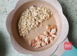 虾仁豆腐鸡蛋羹（宝宝辅食8加）的做法图解1
