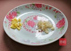 五香肉饼的做法图解1