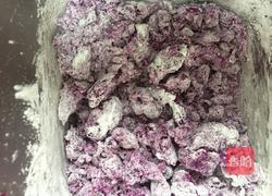 紫薯芋圆（手工）的做法图解7