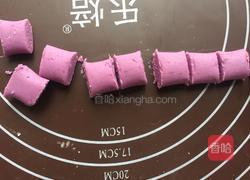 紫薯芋圆（手工）的做法图解9