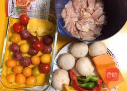 串烧鸡肉果蔬的做法图解1