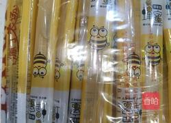 鲜榨橙汁的做法图解3