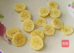 水果生日蛋糕的做法图解10