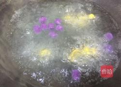 蜜豆芋圆的做法图解2