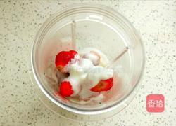 草莓奶昔的做法图解4