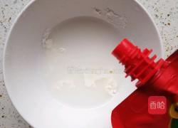 菠萝咕噜豆腐的做法图解7