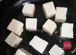 菠萝咕噜豆腐的做法图解9
