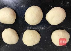 水果蔬菜芝士面包的做法图解9