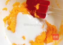 蜜豆酸奶味卡仕达酱注心古早蛋糕的做法图解4