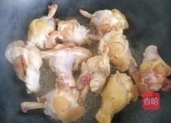 橙香鸡腿的做法图解13