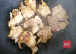 橙香鸡腿的做法图解14
