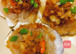 蒜蓉粉丝蒸扇贝的做法图解8