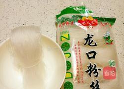蒜蓉粉丝蒸扇贝的做法图解1