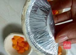 芒果酥的做法图解3