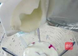 火龙果酸奶昔的做法图解3