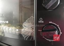 香葱面包（咸味）的做法图解20