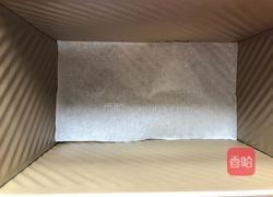 香蕉蛋糕的做法图解2