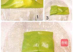 抹茶芒果班戟的做法图解16