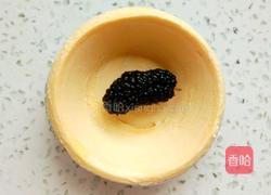 桑葚蛋挞的做法图解6