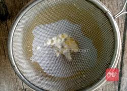 黄桃蛋挞的做法图解7