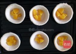 黄桃蛋挞的做法图解10
