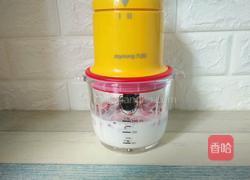 草莓奶昔的做法图解6