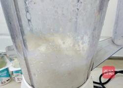 甜瓜酸奶昔的做法图解4
