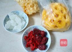 菠萝银耳羹的做法图解1