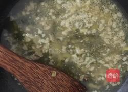 五分钟煮酸汤鲜肉面的做法图解4