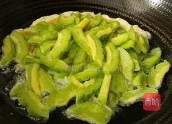 苦瓜炒鸡蛋的做法图解6