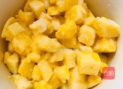 三色膜丁的做法图解3