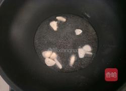 土豆辣椒的做法图解4
