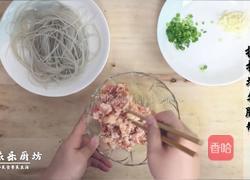 肉末粉条的做法图解2
