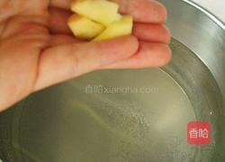 木耳豆腐番茄牛骨汤的做法图解4