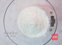 无油南瓜烙的做法图解4