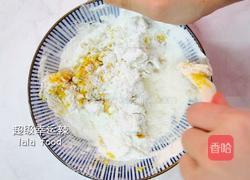 无油南瓜烙的做法图解5
